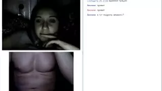 Pensar em lésbicas v ...