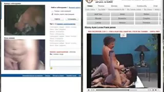 A loira bronzeada de ...