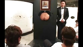 Gay
